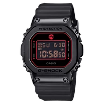 GM-5600RH-1ER Casio karóra