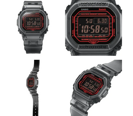 DW-B5600G-1ER Casio G-Shock Férfi karóra