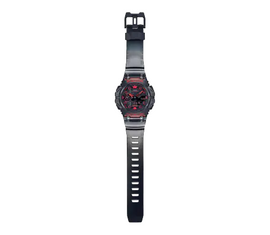 GA-B001G-1AER Casio G-SHOCK férfi karóra