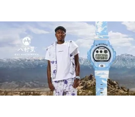 DW-6900RH-2ER Casio G-Shock Férfi karóra -Riu Hachimura limitált kiadás
