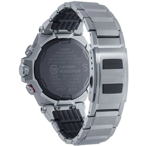 MTG-B2000D-1A Casio G-SHOCK MT-G Férfi karóra