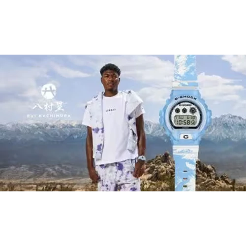 DW-6900RH-2ER Casio G-Shock Férfi karóra -Riu Hachimura limitált kiadás