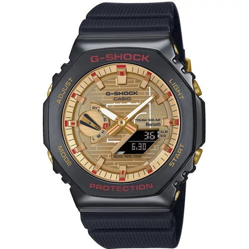 GBM-2100RH-1A Casio G-Shock férfi karóra