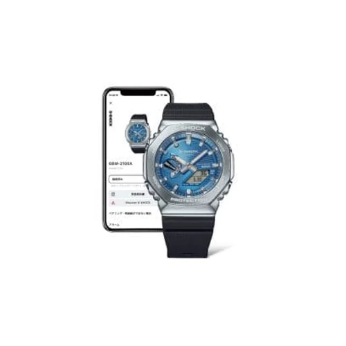 GBM-2100A-2BER Casio karóra