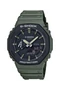 GA-2110SU-3A Casio G-SHOCK férfi karóra