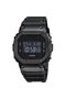 DW-5600BB-1 Casio G-Shock Férfi karóra