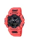 GBA-900-4A Casio G-Shock Férfi karóra
