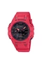 GA-B001-4A Casio G-SHOCK férfi karóra
