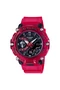 GA-2200SKL-4A Casio G-SHOCK férfi karóra