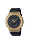 GM-2100G-1A9 Casio G-SHOCK UNISEX karóra
