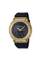 GM-S2100GB-1A Casio G-SHOCK Unisex karóra