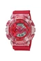 GA-110GL-4A Casio G-Shock Férfi karóra