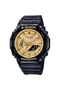 GA-2100GB-1AER Casio G-SHOCK férfi karóra