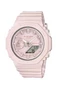 GMA-S2100BA-4AER Casio G-Shock UNISEX karóra