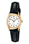 LTP-1154PQ-7B Casio Standard Női karóra